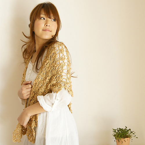 PATRÓN GRATIS Chal Sol del Alba en Crochet